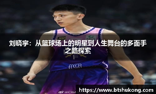 bsports官网入口