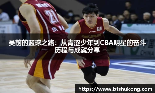 bsports官网入口