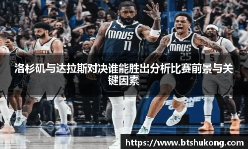 bsports官网入口