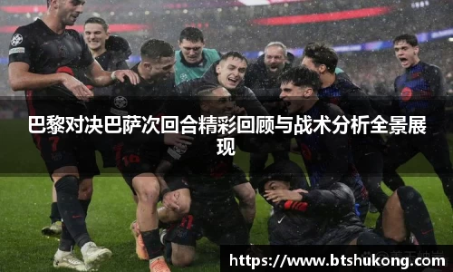 bsports官网入口
