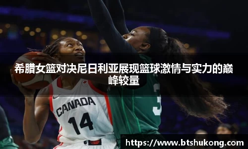 bsports官网入口