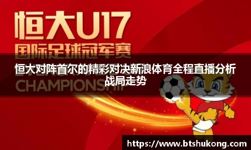bsports官网入口