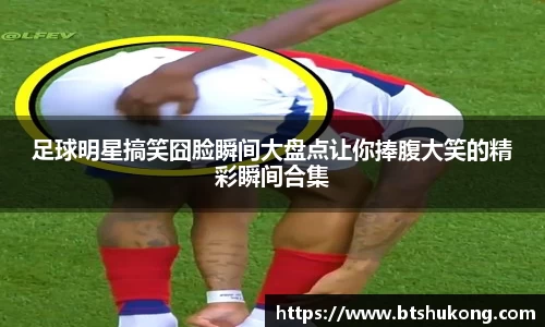 bsports官网入口